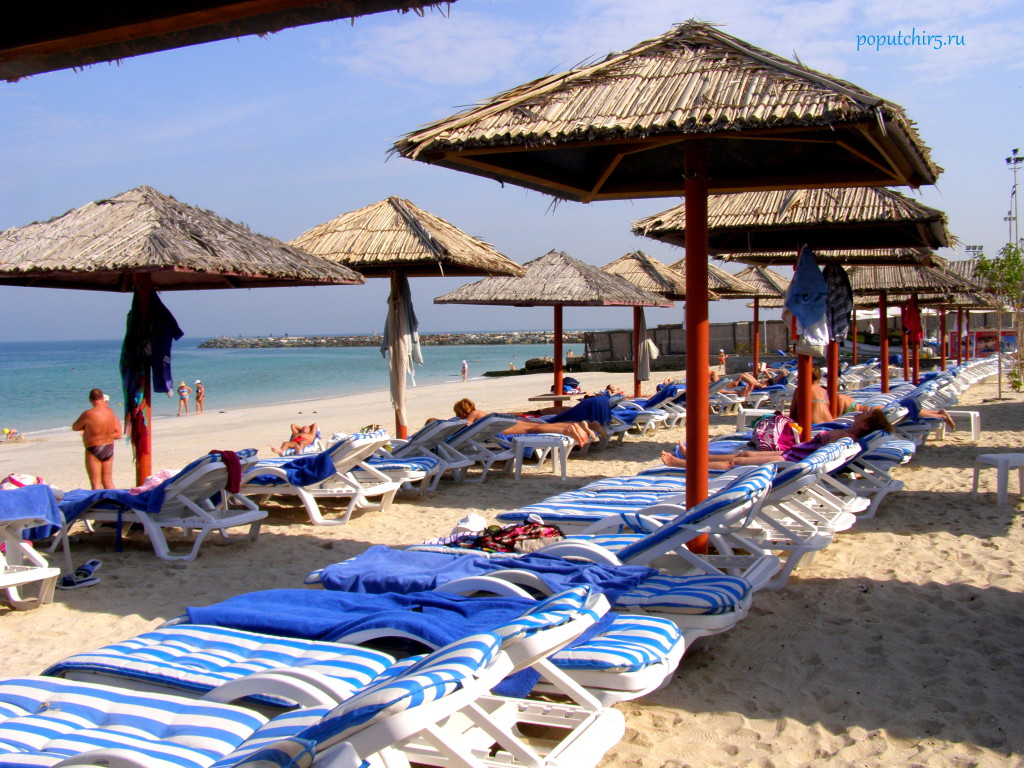 Ramada Beach ramada-beach