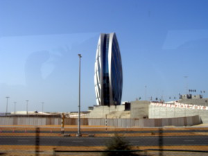  Абу-Даби – офис AlDar