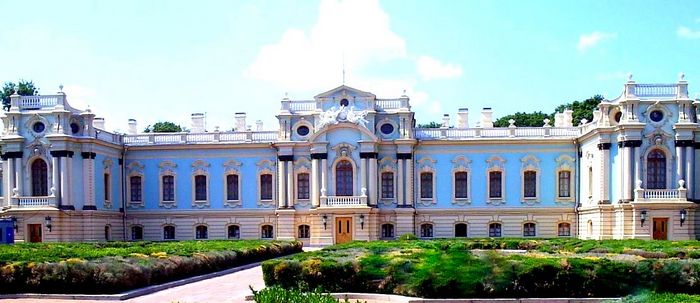 Мариинский дворец в Киеве