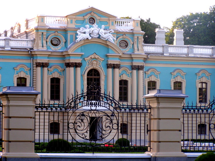 Мариинский дворец в Киеве