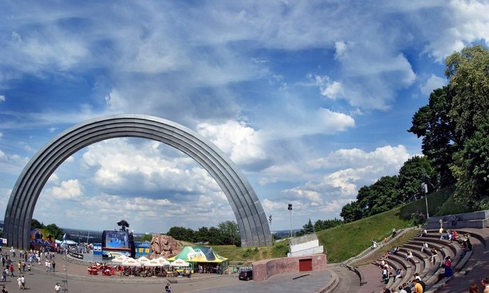 Крещатый парк