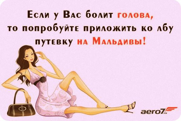 Гороскоп на 2018 год