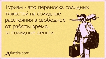 Гороскоп на 2018 год
