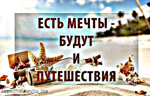 Гороскоп на 2018 год