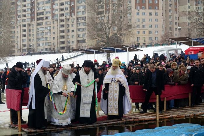 Освящение вод Днепра