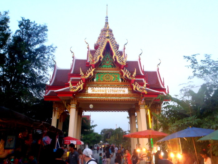 Храмовый комплекс Wat Plai Laem