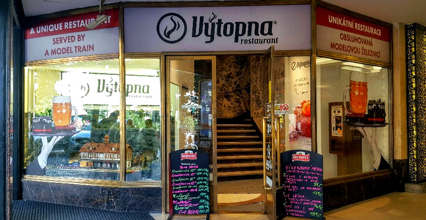 Пиво Праги