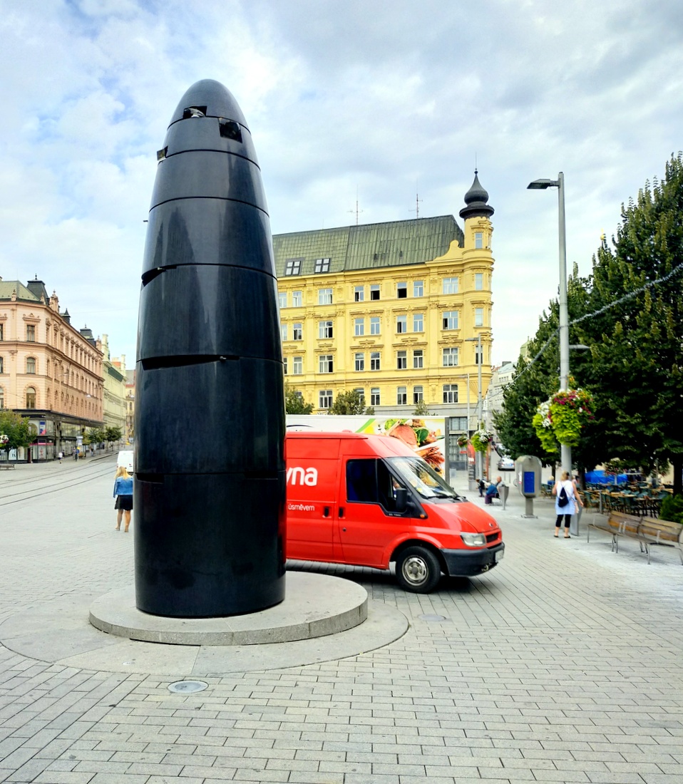 Брно